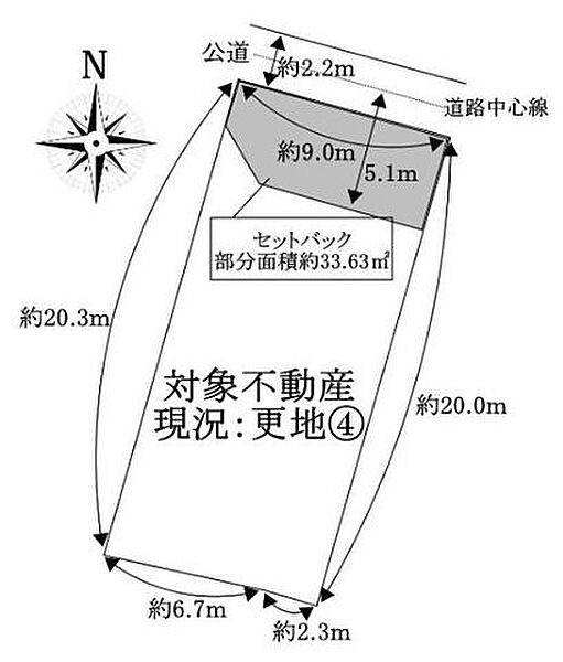 区画図：333000057161