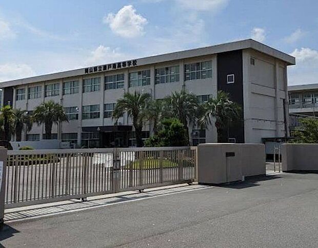 岡山県立瀬戸南高等学校 1050m