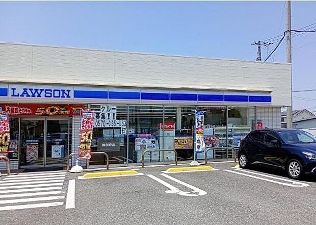 ローソン 岡山邑久町店 1400m