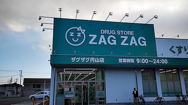 ザグザグ円山店 570m
