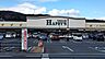 周辺：天満屋ハピーズ円山店 910m