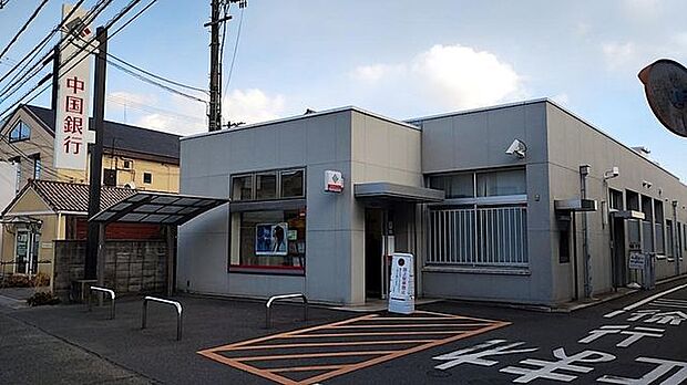 中国銀行 円山支店 700m