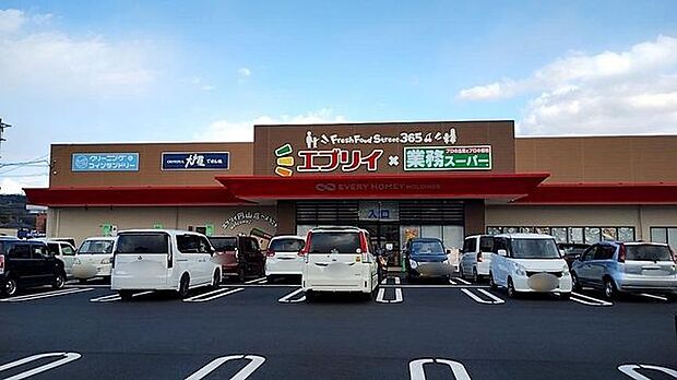 エブリイ×業務スーパー円山店 1680m