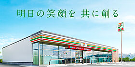 ラ コンフィアンス明石  ｜ 兵庫県明石市田町１丁目（賃貸アパート1LDK・2階・38.21㎡） その16