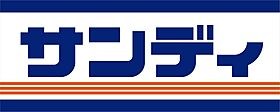 エルベ千鳥が丘  ｜ 兵庫県神戸市垂水区千鳥が丘１丁目（賃貸マンション2LDK・3階・52.60㎡） その15