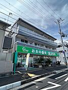 垂水駅より徒歩14分 2階 築30年8ヶ月の賃貸物件