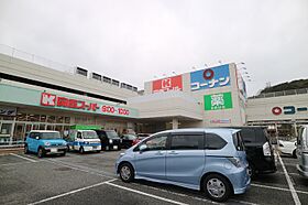 兵庫県神戸市垂水区名谷町字北野屋敷（賃貸マンション1K・4階・24.98㎡） その2