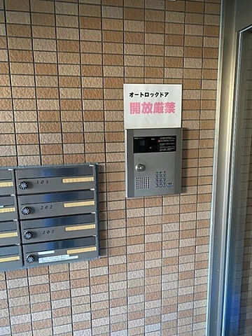 エントランス
