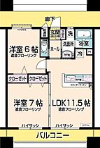 間取り：204012087332