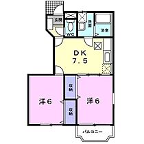 間取り：204012435242