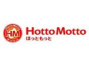 ほっともっと仙台通町店 843m