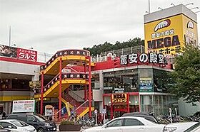 芳賀アパート  ｜ 宮城県仙台市青葉区梅田町1番地68号（賃貸アパート2K・1階・25.92㎡） その17