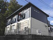 青葉山駅より徒歩15分 1階 築40年8ヶ月の賃貸物件