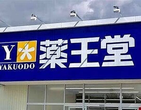 ファミーユさつき_周辺_2