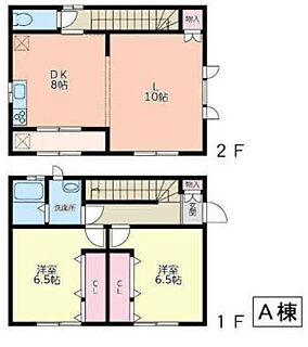 間取り：204012816972