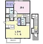 アルバ．Ｓのイメージ