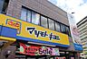 周辺：マツモトキヨシ八乙女店 417m