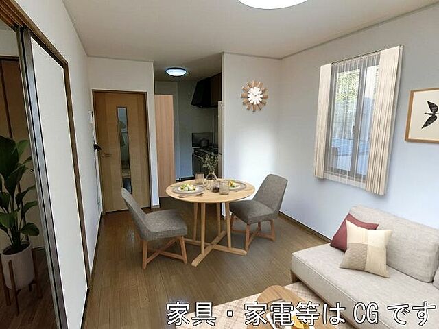 リビング/ダイニング