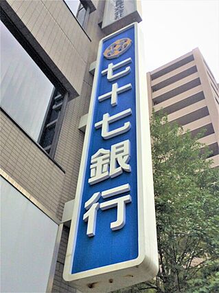 コンフォーティア富谷_周辺_5