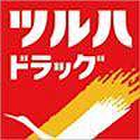 ロイヤルヒルズ赤坂 403  ｜ 宮城県仙台市泉区泉中央3丁目19番地11号（賃貸マンション1K・4階・24.30㎡） その13