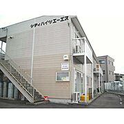 八乙女駅より徒歩10分 2階 築37年11ヶ月の賃貸物件