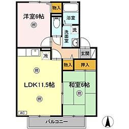 アルブルコリーヌ1 2LDKの間取図画像