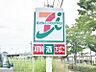 周辺：セブンイレブン利府中央3丁目店 185m