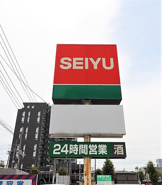apartment 宮城県富谷市三ノ関坂ノ下2-4
三ノ関の賃貸情報を見る
物件地図