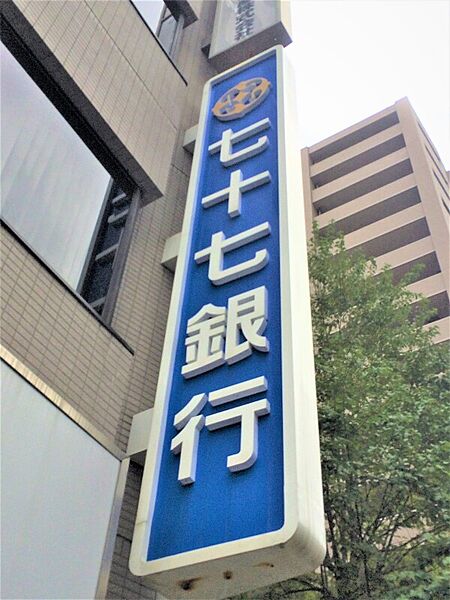 apartment 宮城県多賀城市宮内1丁目2-51
宮内の賃貸情報を見る
物件地図
