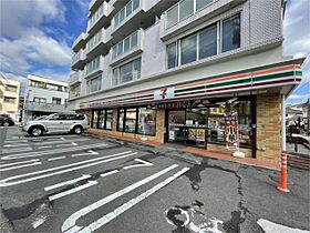 神奈川県横浜市戸塚区上倉田町（賃貸アパート1R・1階・16.56㎡） その19