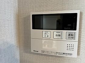 神奈川県横浜市西区岡野1丁目（賃貸マンション1DK・4階・25.00㎡） その13