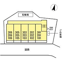 神奈川県横浜市神奈川区松見町2丁目（賃貸アパート1K・1階・30.03㎡） その16