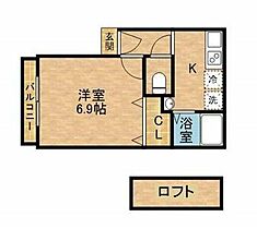 神奈川県横浜市南区八幡町（賃貸アパート1K・2階・20.84㎡） その2