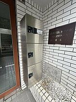 神奈川県横浜市港北区岸根町（賃貸マンション1K・3階・18.90㎡） その28