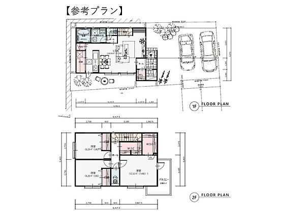 【参考プラン】　　　     １階 LDK約17.5帖＋FCL+SIC。２階 3部屋(洋室7.4帖＋洋室5帖＋洋室5帖)＋WIC×2。収納充実してます。建物約29坪。駐車２台可※車種による。