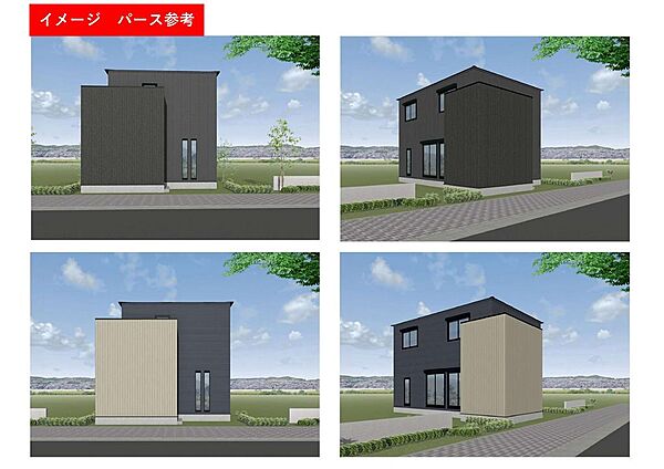 イメージ外観パース(1)