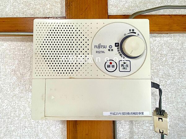 detached 青森県上北郡七戸町字七戸
地図を見る