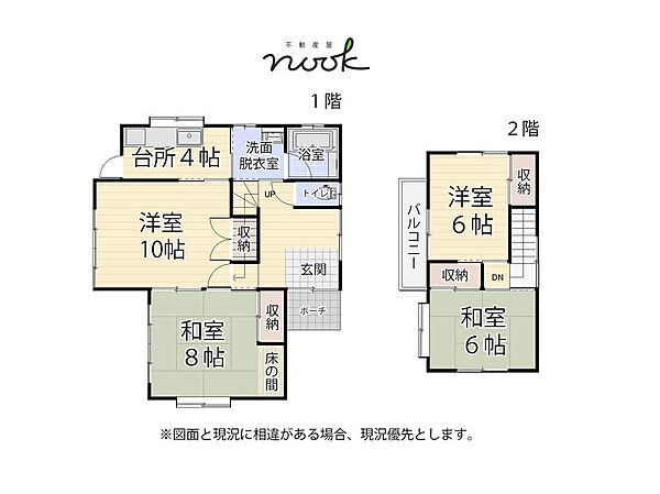 間取り：302000008522