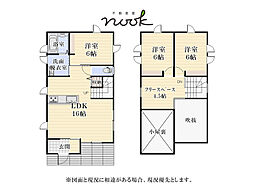 八戸市田面木字十文字平 3SLDKの間取り