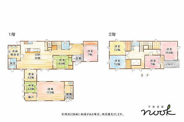 間取り：302000010169