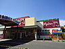 周辺：Madam joy（マダムジョイ） 楽々園店（776m）