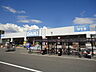 周辺：DCM DAIKI（DCMダイキ） 楽々園店（819m）