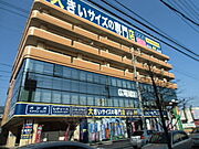 五日市駅より徒歩20分 4階 築34年1ヶ月の賃貸物件