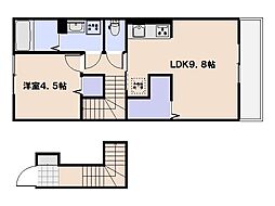 コンフォルトヒルズ 2階1LDKの間取り
