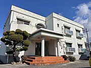 グリーンハイツ大田 2階 築45年の賃貸物件