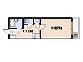 パルコープ五日市2階3.5万円