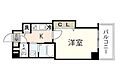 クレスト池之子2階4.6万円
