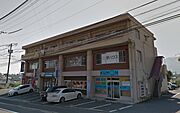 五日市駅より徒歩12分 3階 築40年6ヶ月の賃貸物件