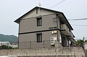 五日市駅より徒歩20分 築26年6ヶ月の賃貸物件