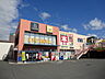 周辺：TSUTAYA 隅の浜店（520m）